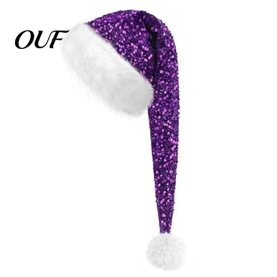 Sparkly Xmas Cap Christmas Santa Hat for Adults, Thicken Soft Velvet with Sequin Halloween Costume Decoration, Long Claus Holiday Party Cosplay