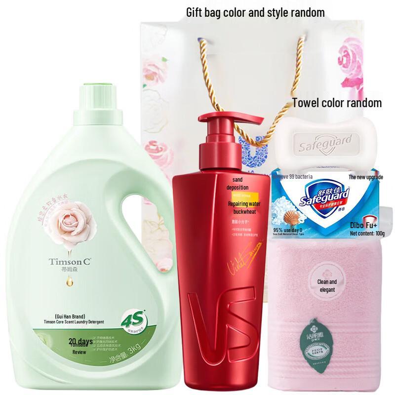 Vidal Sassoon Hair & Home Essentials Bundle