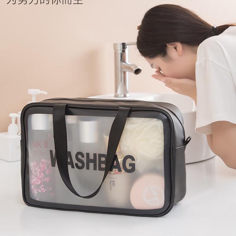 Shangqi Transparent Cosmetic Travel Bag Large