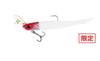 Duo Soft Lure Bay Ruf BR Chatter Fish Set 24 grams PCC0749 (3881)