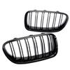Carbon Fiber For BMW F10 5 Series 520i 523i 525i 530i 535i 2010-2016  Glossy Black Dual Slat M5 Style Front Kidney Grille Grill