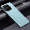 Custodia EUCAGR di Lusso in Pelle PU per Xiaomi 17T Pro Cover Posteriore Custodia per Telefono in Silicone a Protezione Totale per Xiaomi 17TPro
