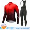 Winter Thermal Fleece Cycling Jersey Set Top MTB Bike Outdoor Men's Road Bicycle Clothing Long Sleeves Shirt Uniform