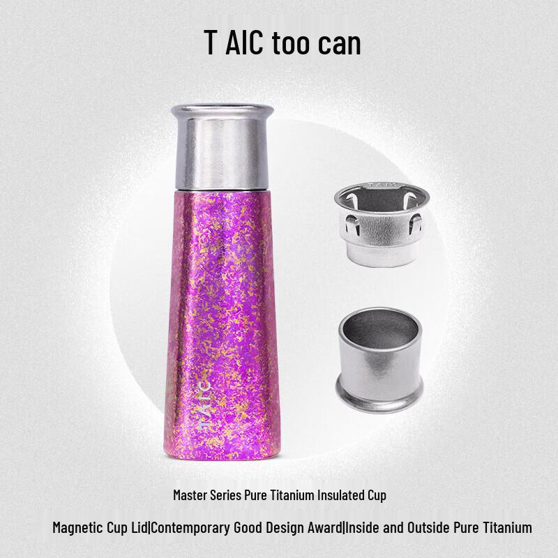 TAIC Pure Titanium Insulated Tea Water Bottle