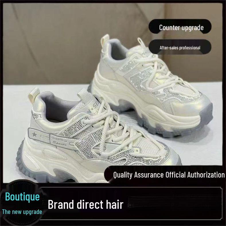 Petite Rhinestone Platform Sneakers - Women's Sporty Casual Spring/Autumn 2025 Style