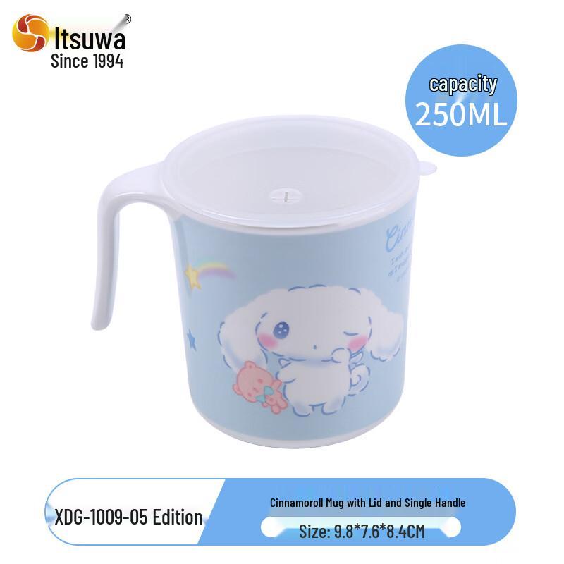 WUHE Cinnamoroll Kids Anti-Drop Anti-Scald Melamine Mug