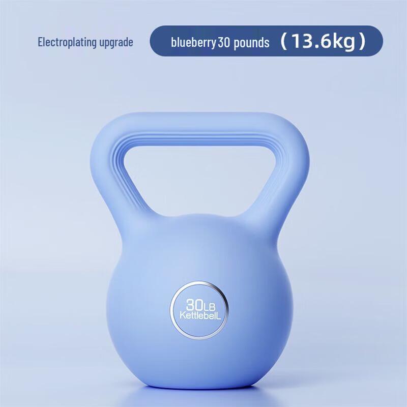 JINGBANG Women's Home Kettlebell