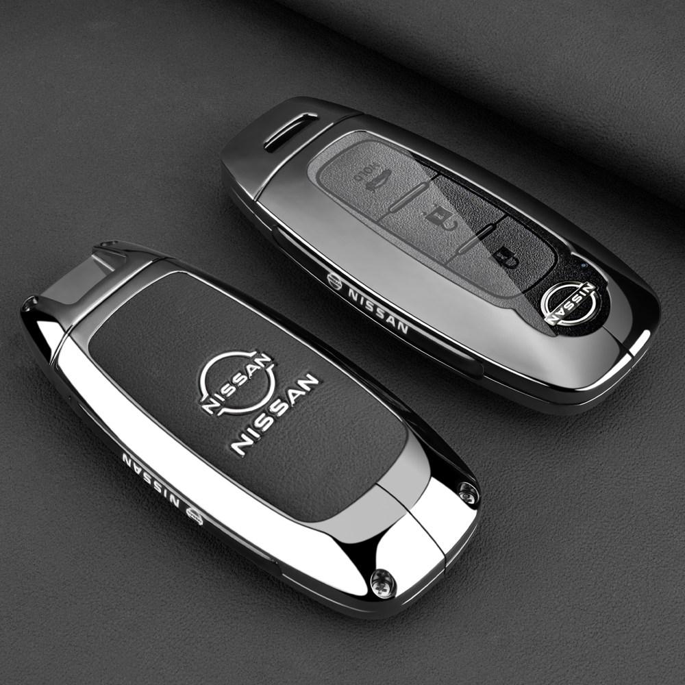 Étui de protection pour clé adapté à la Nissan Teana 2026, boucle de voiture spéciale en métal pour Teana HarmonyOS 26 Comfort Edition