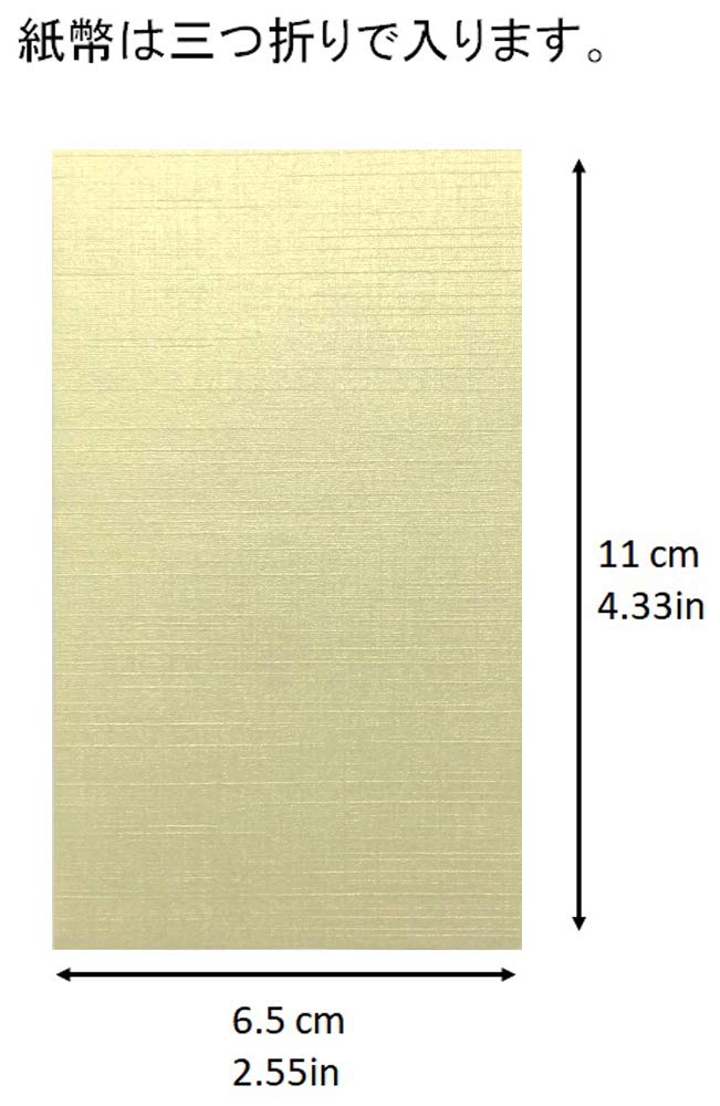 Kawasumi Washi Silk Pattern Small Pastel and Warm 20 Envelopes Envelopes, Colors, 4-Color Set,