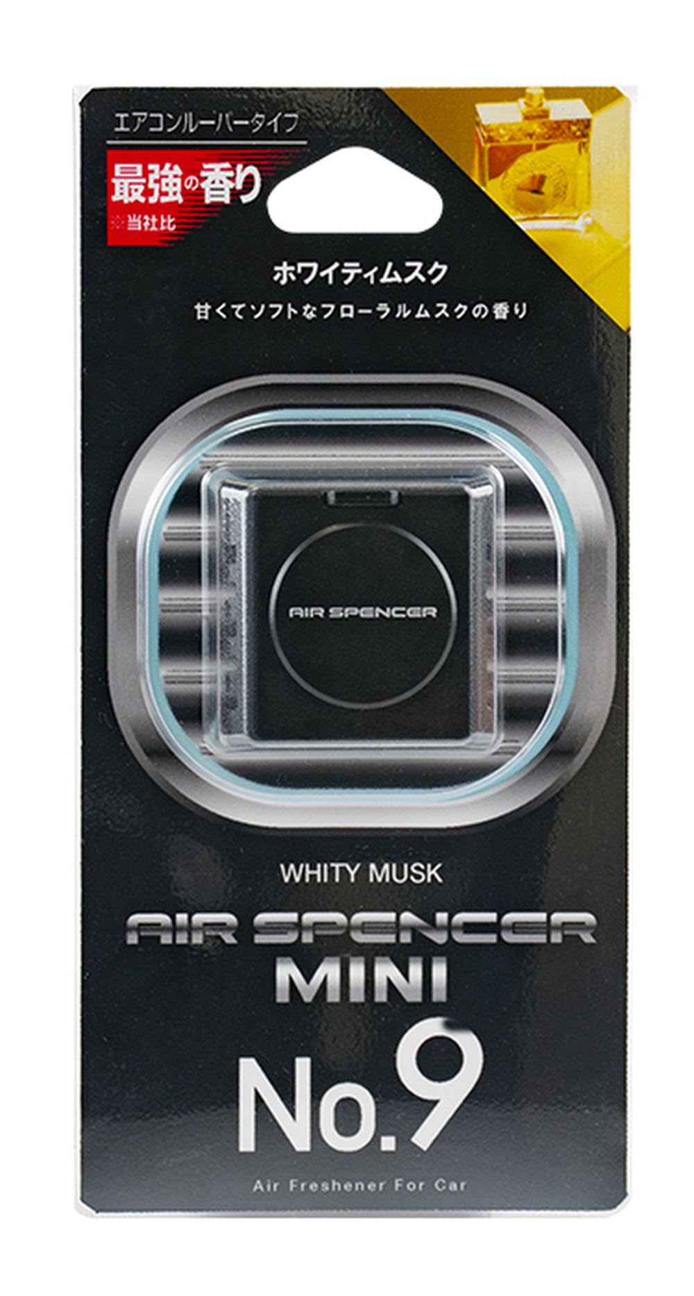 

Spencer Mini Number Nine White Item 058501 Eikousha/Air Musk, Number чёрный