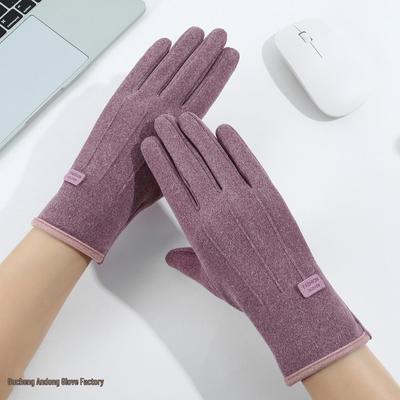 Women's Winter Cycling Gloves, Non-slip Outdoor Sports, Plus Velvet Thickened for Cold Protection