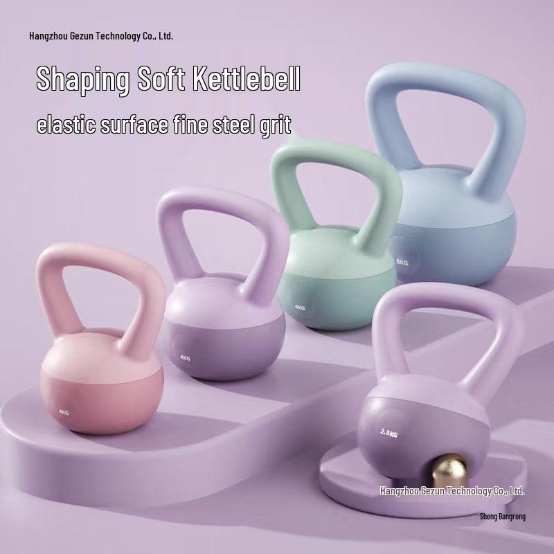 Soft Professional Kettlebell for Home Fitness, Squats, Shape Peach Buttocks, Unisex Dumbbell, Cast Iron