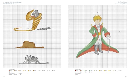 Cross-stitch "The Little Prince