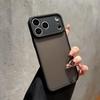 Matte Black Full-Coverage Transparent Phone Case for iPhone 17 Pro Max - Drop-Proof and Soft Touch