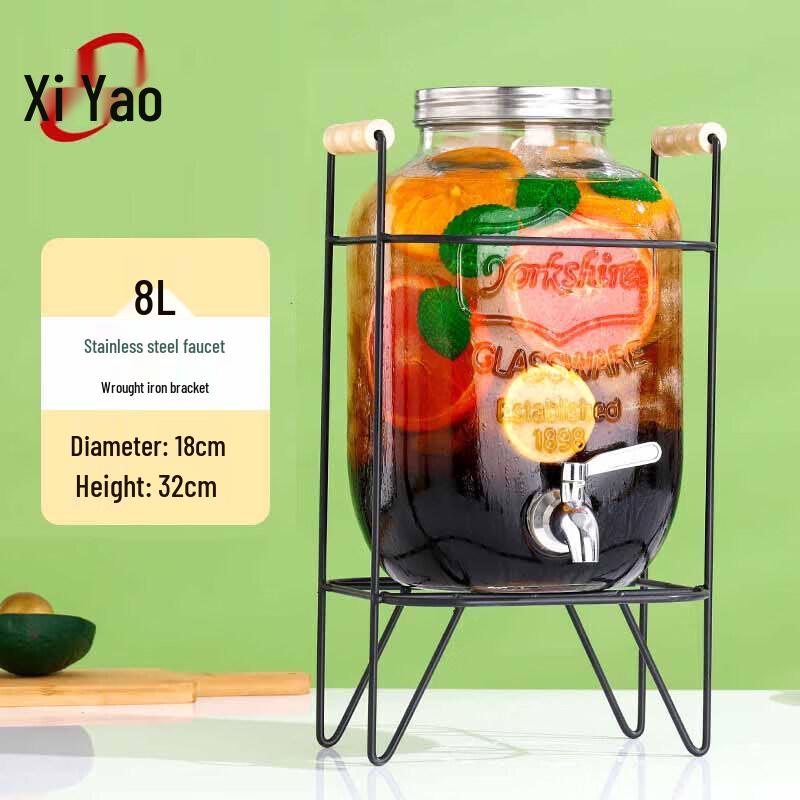 Glass Beverage Dispenser