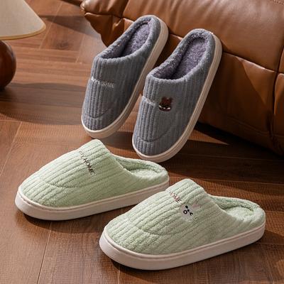 Cotton Slippers Autumn and Winter Couple Home Slippers Indoor Shoes Warm Cotton Shoes Non-slip Cotton Drag Autumn and Winter