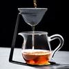 No-Hole Tea Infuser & Gongdao Cup Set