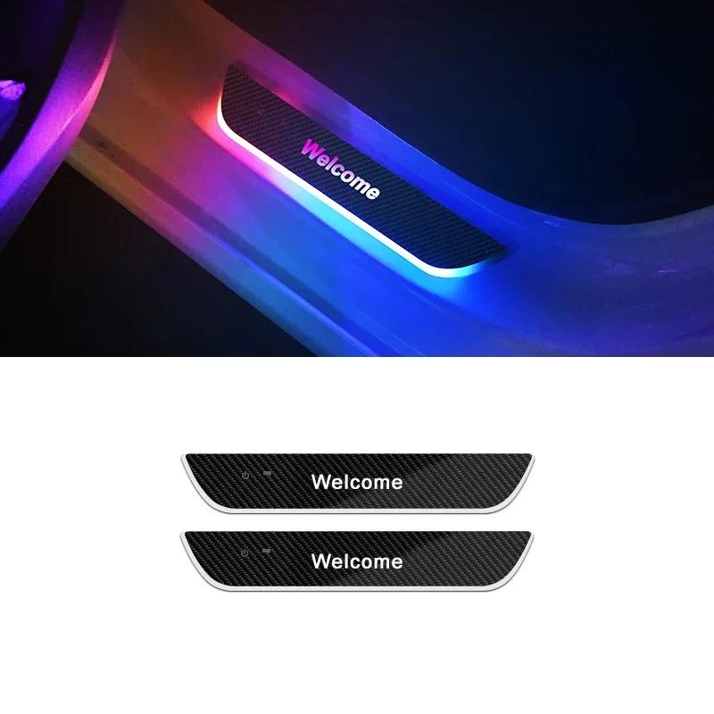 

Customized Car Door Sill Light car pedal light Door opening warning RGB dynamic welcome Plate Pedal Light LED atmosphere Lamp
