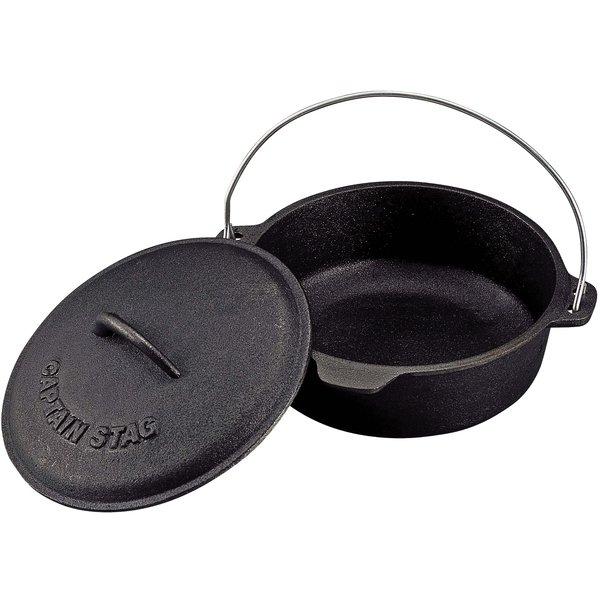 Captain Stag Captain Stag Ug 3045 [dutch Oven 20cm]
