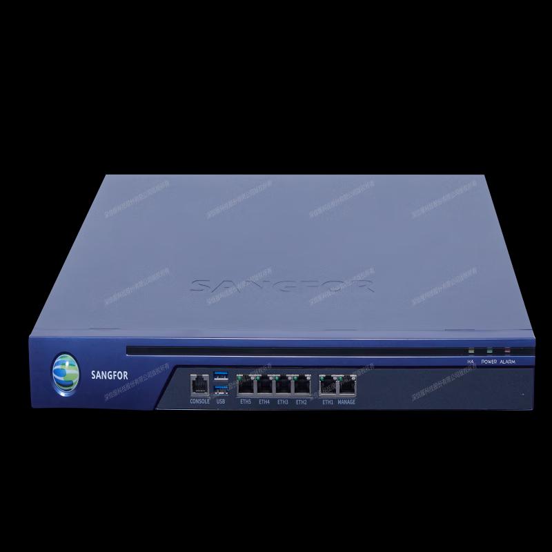 SANGFOR Security Awareness Probe STA-100