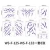 English model ws-f-125-132 (set of 8 pieces)