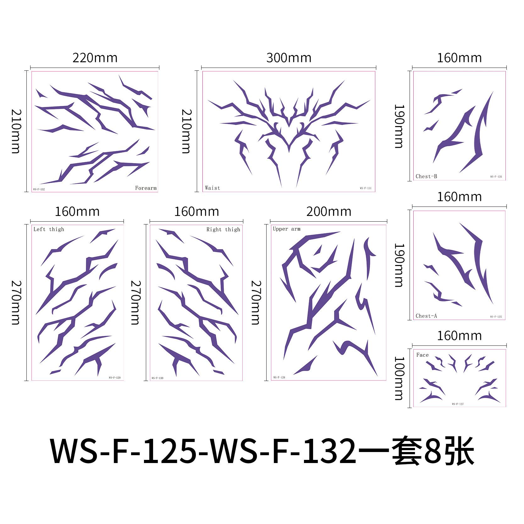 Witch Hunters KPop Demon Hunters 2D Cartoon Anime Cos Tattoo Stickers English model ws-f-125-132 (set of 8 pieces)