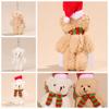 Plush Christmas Plush Bear Bear Scarf Flower Christmas Bear Plush Pendant  Couple