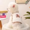 Pet Clothes Small Dogs Puppies Cats Warm Comfortable Two-Leg Vest New Ice Cream Bear Design Winter