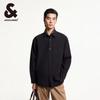 Jack & Jones Men's Loose-Fit Solid Cotton Long-Sleeve Shirt