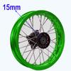 1.85-12 Front Or Rear Dirt Bike Wheel Rim 12inch Pit Bike Aluminum Alloy Circle With 12MM Or 15MM Wheel Axle Hole