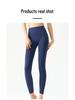 Seamless High Waist Yoga Pants with Tummy Control & Pockets for Women