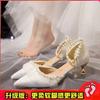 2025 Summer Luxury Silk White Wedding Shoes for Women  Pearl Ankle Straps High Heels Pumps Woman Pointed Toe Heeled Dress Shoes