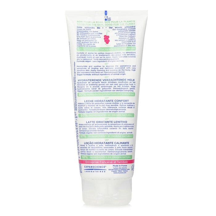 Mustela Loción Hidratante Calmante para Piel Sensible 200ML