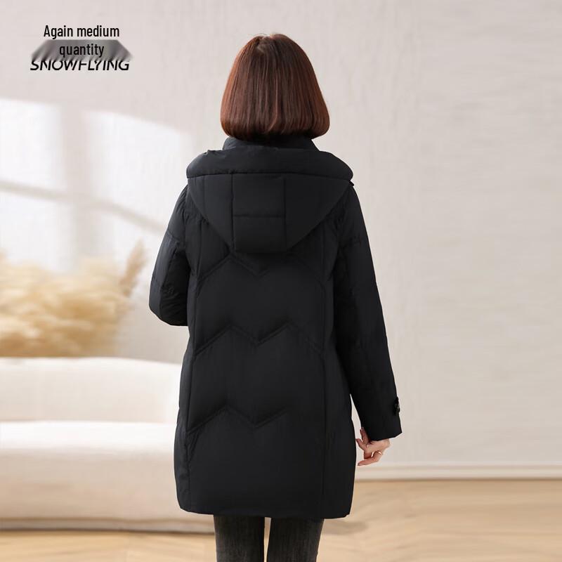 Xuezongfei Damen Winter Entendaunenjacke mit Kapuze