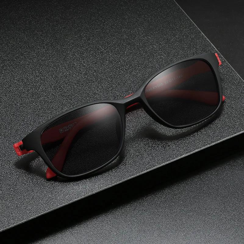 Men's Fashion Sunglasses Women's Premium Sense of Ultra-light Outdoor Sunglasses Outdoor Sunscreen UV400 Essential Glasses