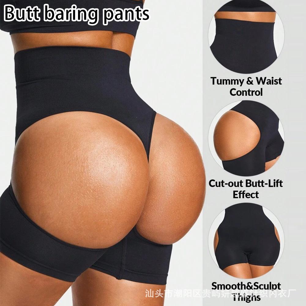Po-hebende Bauchweg-Slips für Damen Hüftformende, po-hebende, bauchwegformende Slips Nahtlose Slips