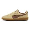 Puma Palermo Chamomile Brown Mushroom Unisex Sneakers 397251-01
