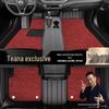 Odorless Double Layer Floor Mats for Nissan Teana - Full Coverage, Easy to Clean, Starry Sky Design