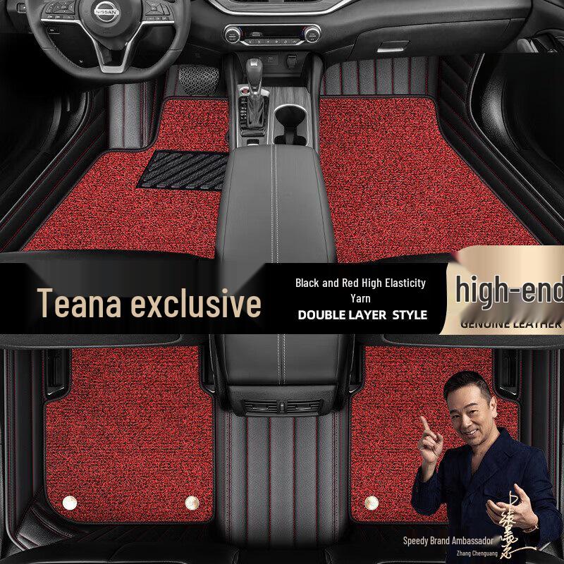 Odorless Double Layer Floor Mats for Nissan Teana - Full Coverage, Easy to Clean, Starry Sky Design