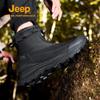 Jeep Men's Outdoor Warm Mountaineering Snow Boots