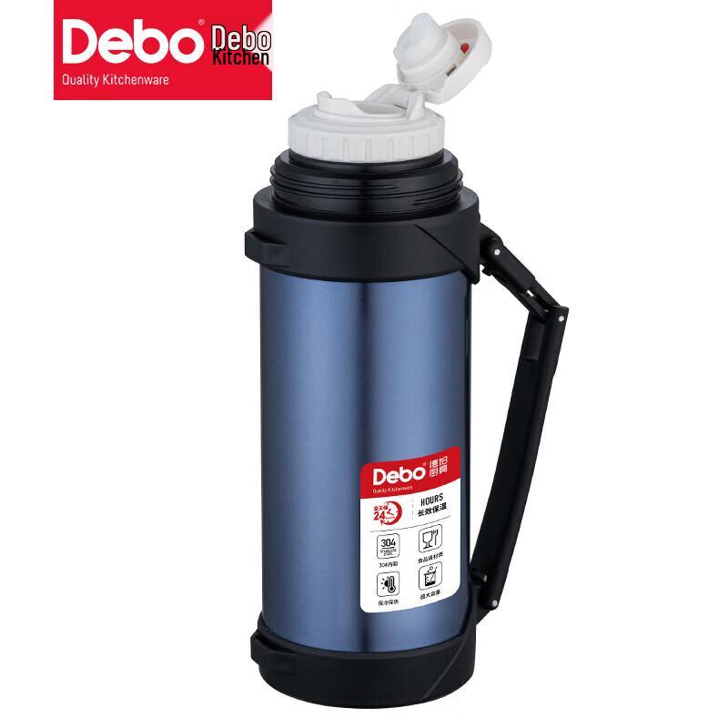 Debo Weldon Vacuum Insulated Thermal Pot