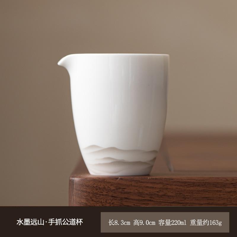 

Ink Wash Distant Hills Tea Pitcher Tea Divider Cha Hai Dispenser Justice Cup Puer Fair Mug Tea Items Ornaments Supplies Craft As Your Choose