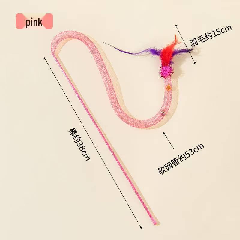 Plush Feather Cat Teaser Stick with Bell - Stress Relief and Fun Self-Entertainment Toy