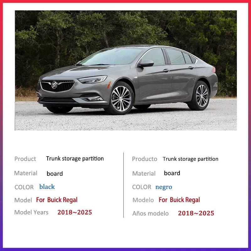 For Buick Regal Opel AG SAIC-GM 2018~2025 MK6 Car Trunk Storage Partition Multi-function Storage Box Auto Interior Accessories