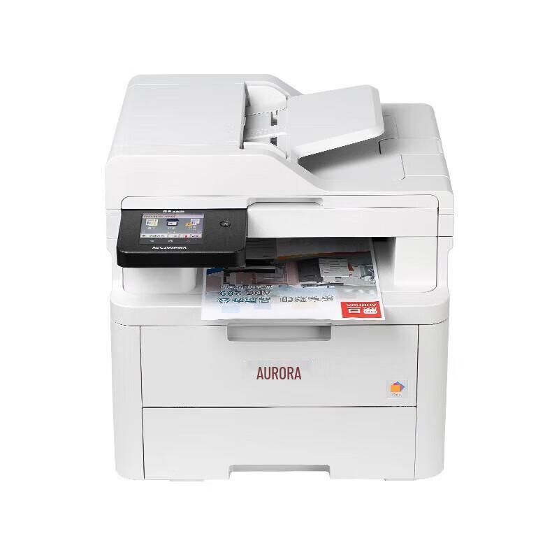 AURORA ADC260MWA Color Laser Multifunction Printer