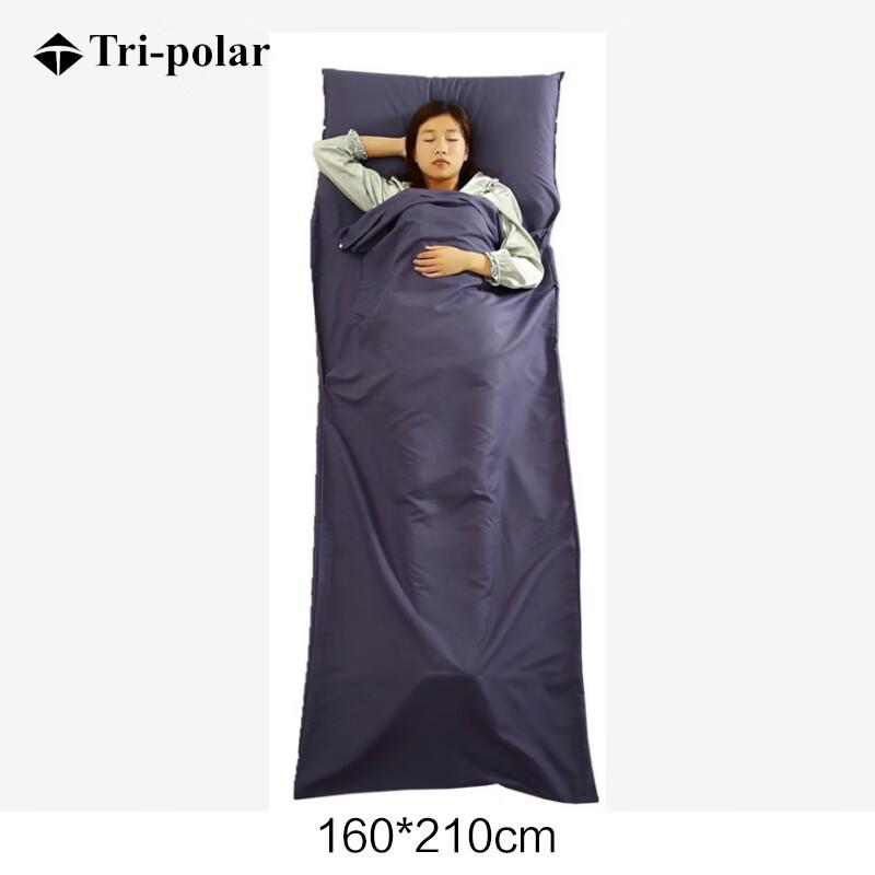 Tri-polar Travel Sleeping Bag Liner