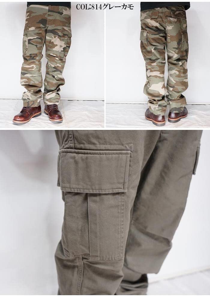 AVIREX BASIC FATIGUE PANTS 6126129 khaki-S