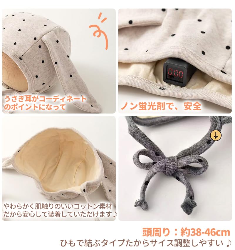 Masonanic Baby Bonnet Hat with Rabbit Ear Protection for Girls and Perfect for Commemorative and Baby Showers Numeric Design, Boys, Birthdays, Photos,