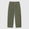 Gap Men's Classic Loose Straight Casual Pants