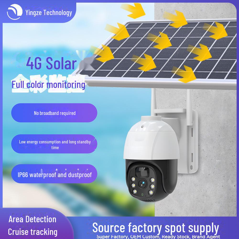 

4G Solar PTZ Dome WiFi Camera with Full-Color Night Vision and HD Remote Monitoring